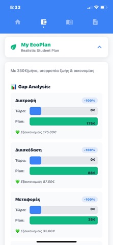 Finanza (3011206) screenshot