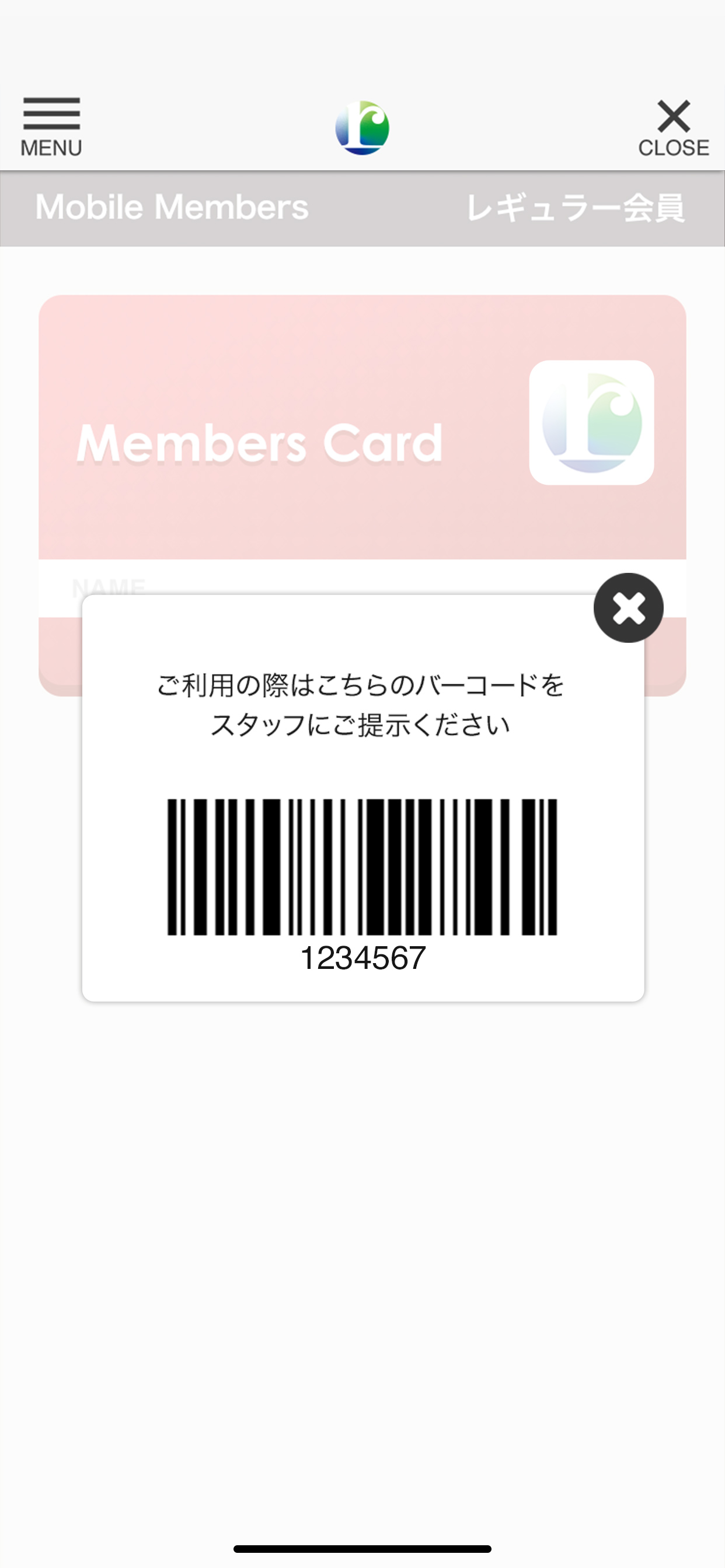 川崎リバーサイドパーク（ゴルフ場）公式