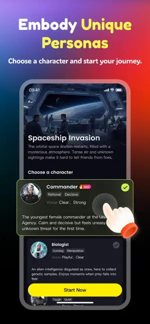 Oumi – Interactive Story Stage screenshot 2