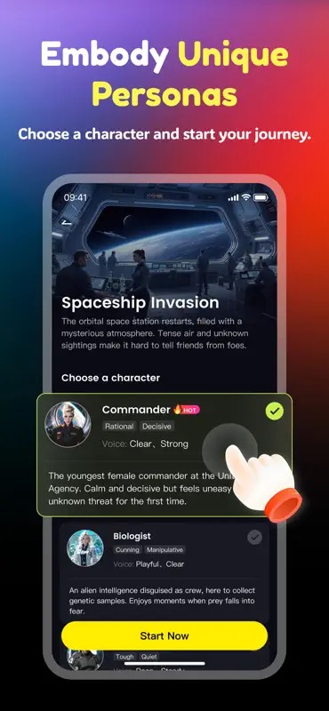 Oumi – Interactive Story Stage screenshot 2 of 4