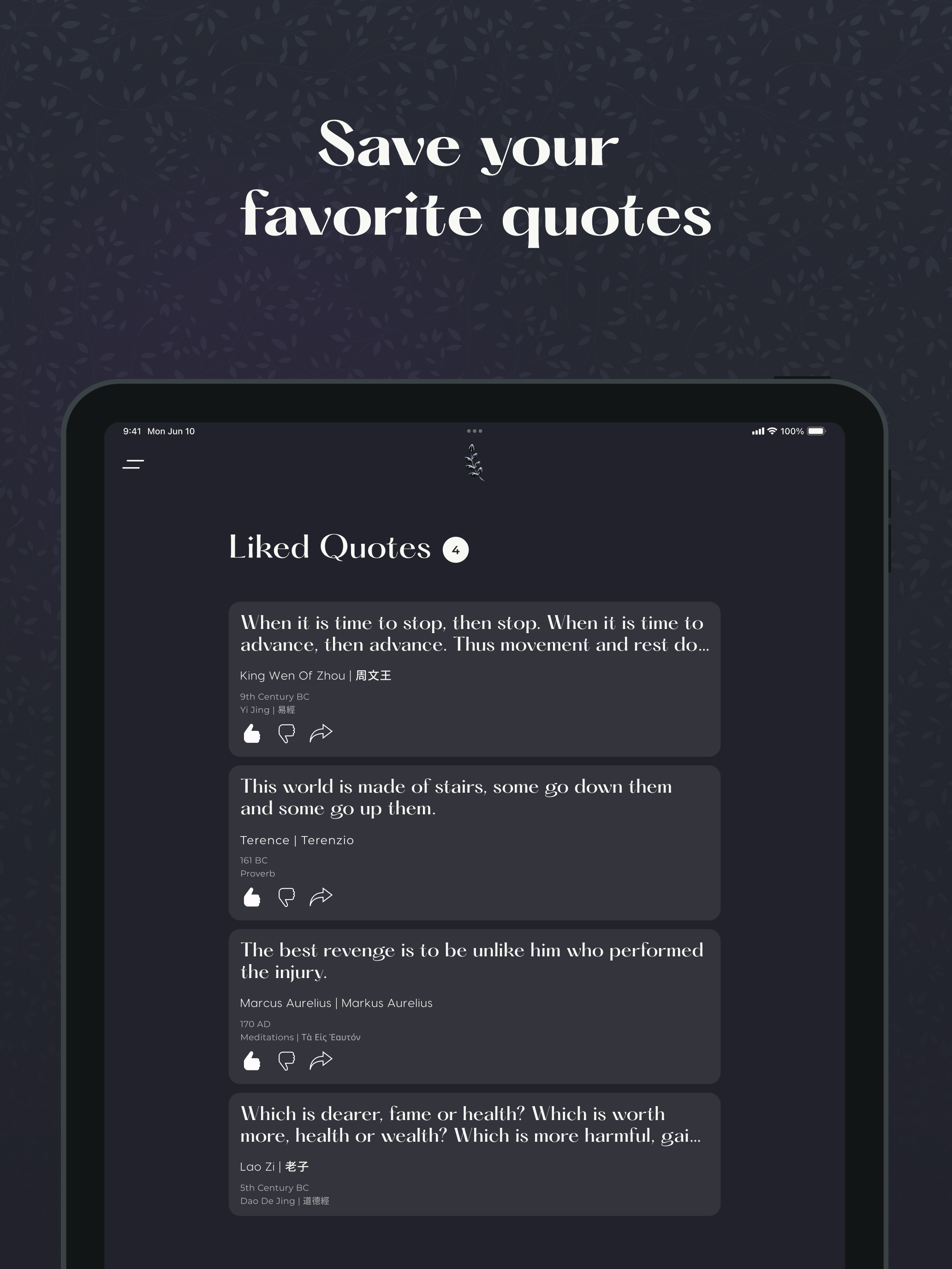 Worldwise: The Wisdom App