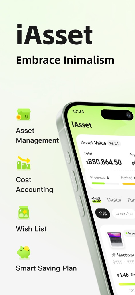 iAsset: Money Manager - La pantalla principal de la aplicación muestra el valor total de los activos del usuario y su costo diario promedio, junto con una vista detallada de los elementos individuales y su estado de servicio.
