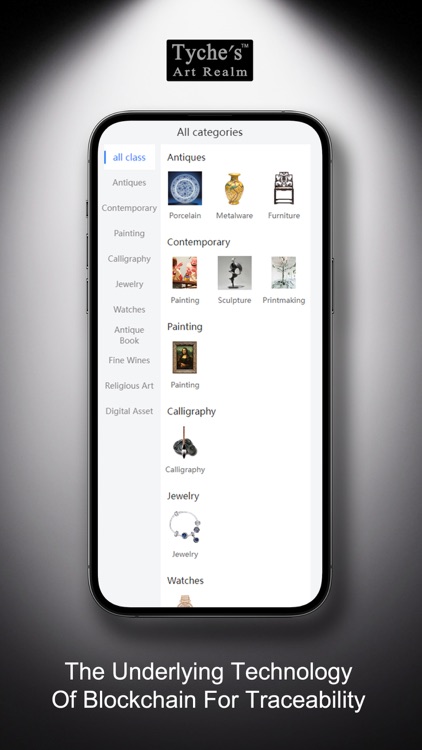 Tyche's screenshot-3