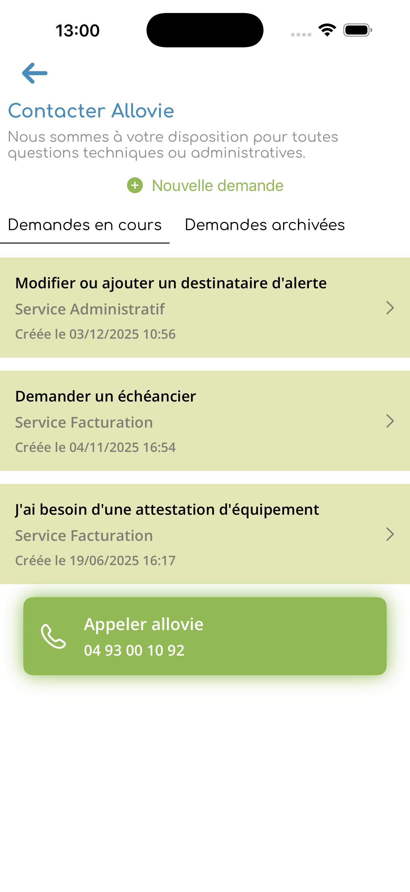allovie screenshot 3
