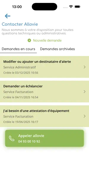 allovie screenshot 3