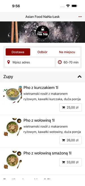 Asian Food NaNa screenshot 2