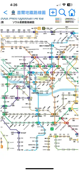 Seoul Transport screenshot 2