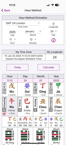 Plum Blossom Lite screenshot