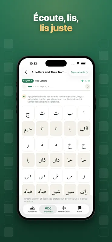 Apprendre le Coran: Tajwid screenshot 3 of 9