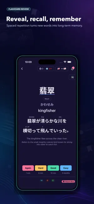 Sottaku: Learn Languages screenshot 2