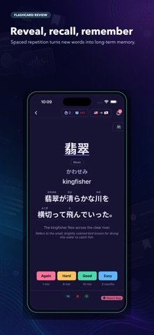 Sottaku: Learn Languages iPhone screenshot
