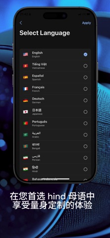 AR Live Preview screenshot