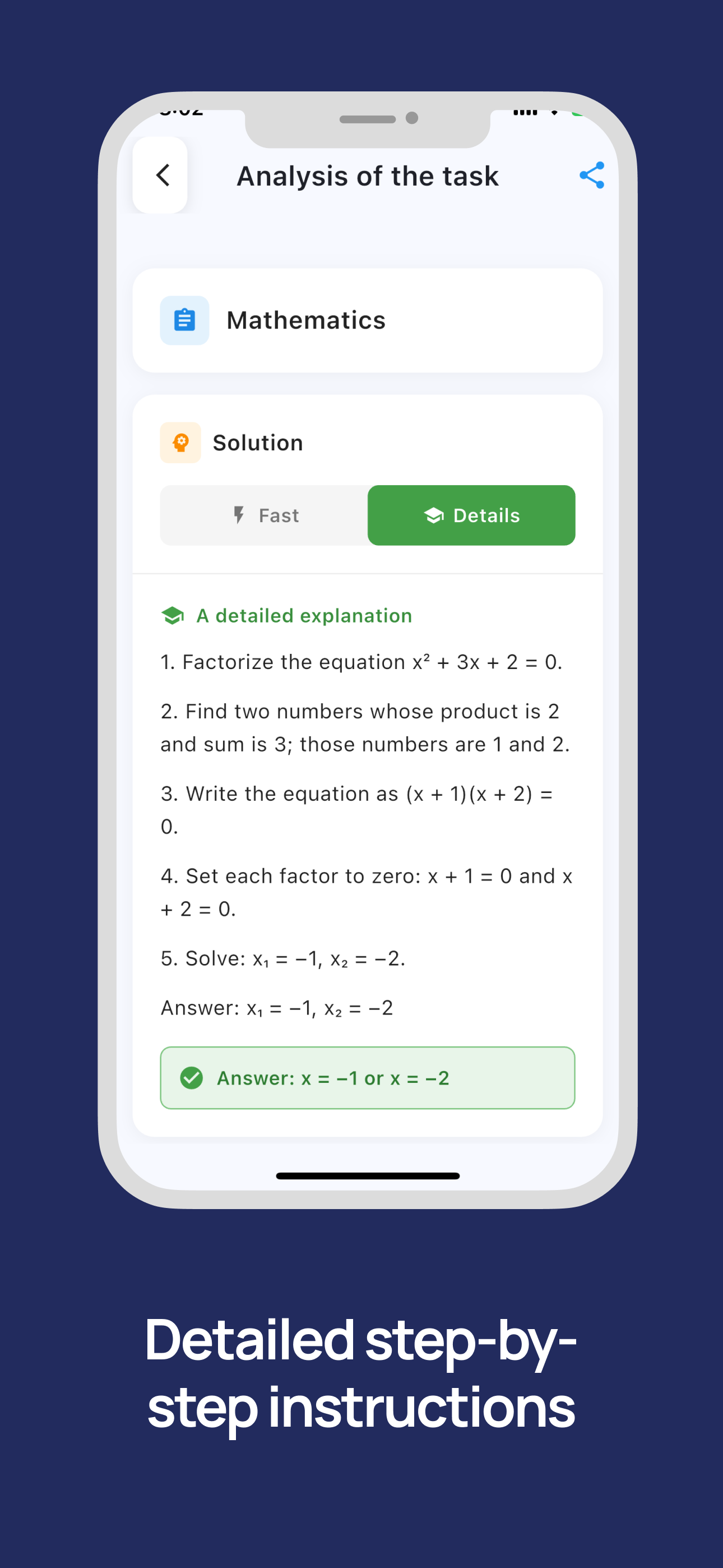 AInstein: AI Homework Helper screenshot 3