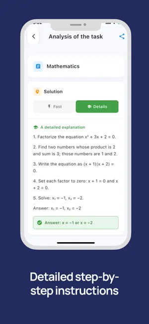 AInstein: AI Homework Helper screenshot 3