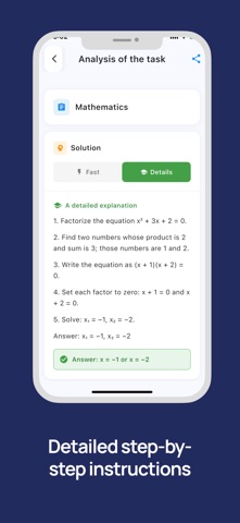 AInstein: AI Homework Helper Screenshot 3 of 5