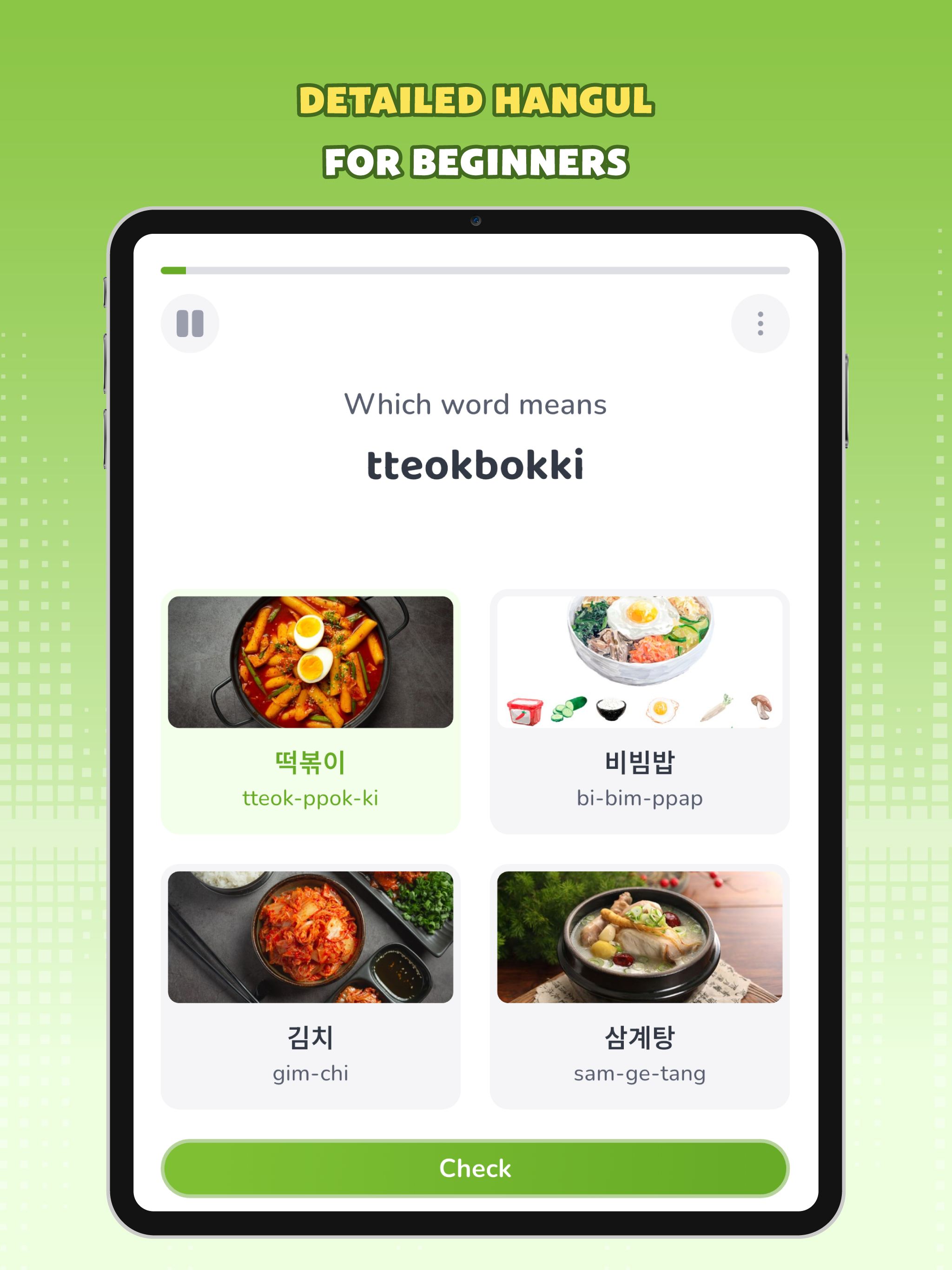 Learn Korean, Hangul: HeyKorea