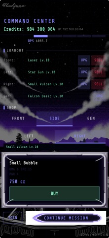 Kirian Screenshot 4 of 5