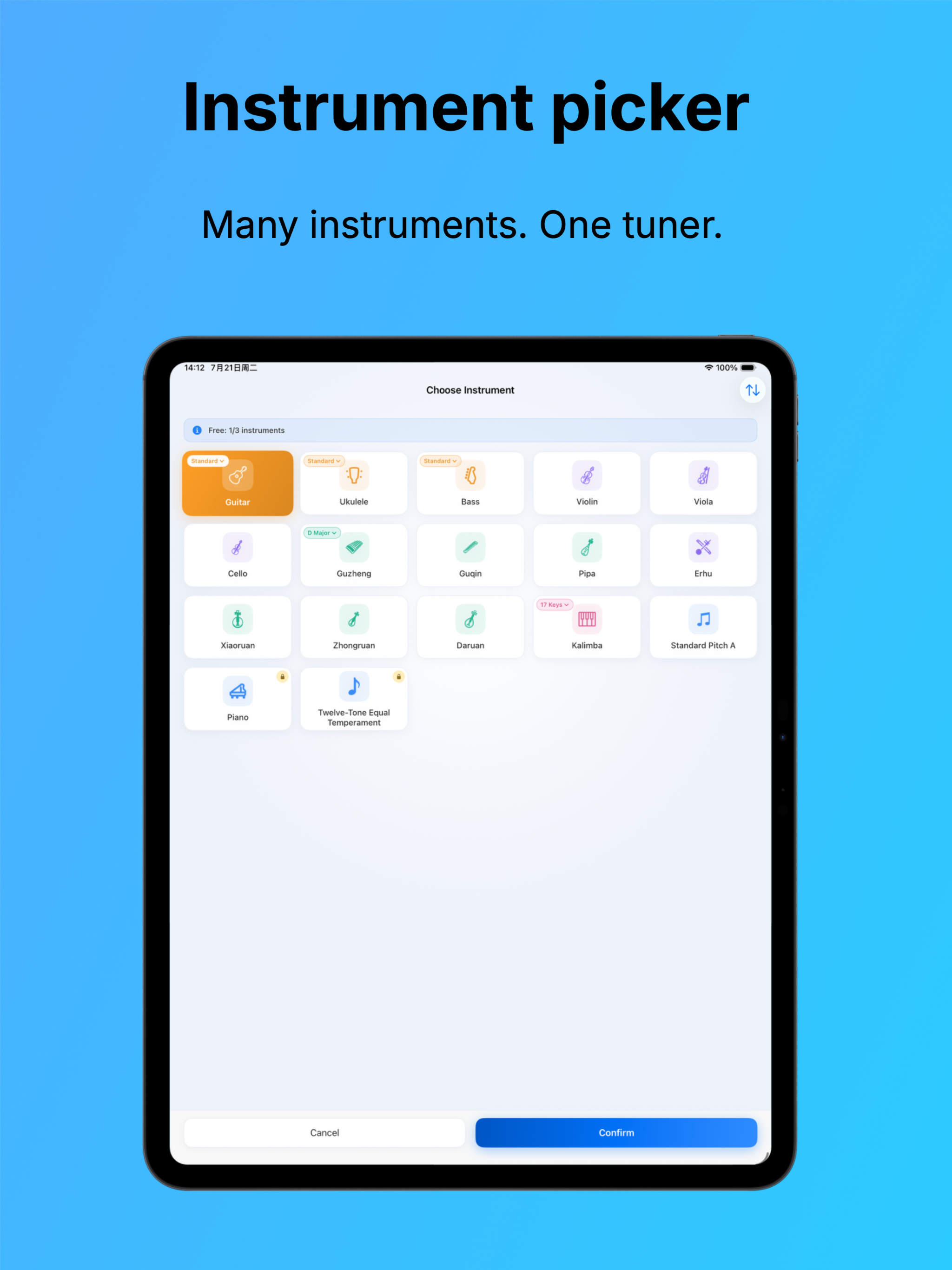 Sky Tuner: Instrument Tuner screenshot 7