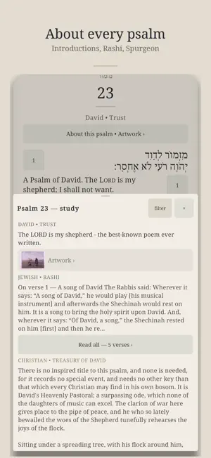 Mizmor: Psalms Hebrew–English screenshot 4