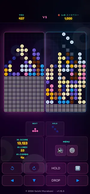 Donut Drop screenshot 3