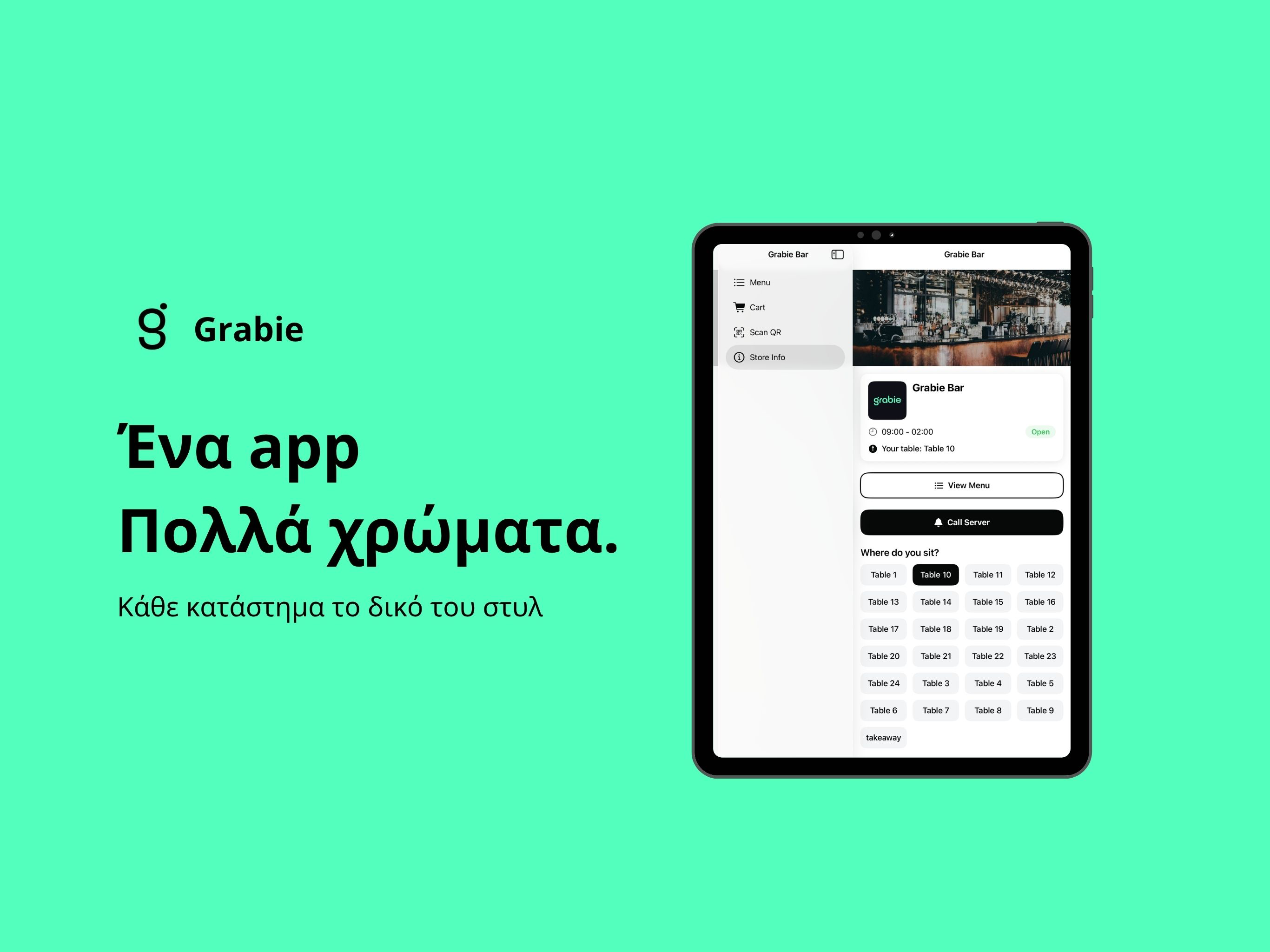 Grabie Order Now screenshot 10