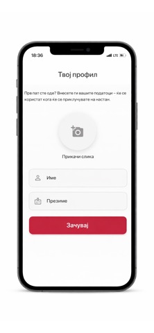 RACEMK screenshot