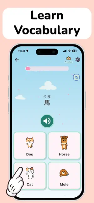 DokiVocab: Japanese Vocabulary screenshot 2