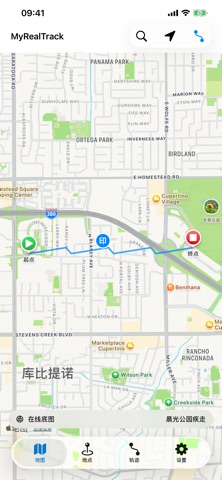 MyRealTrack Screenshot 1 of 5