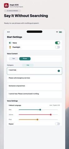 AegisSOS Screenshot 2 of 3