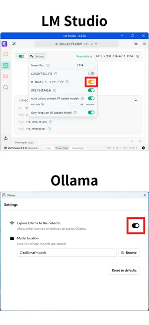 Invoke - Local LLM Client screenshot 1