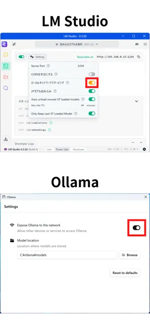 Invoke - Local LLM Client iPhone screenshot 1