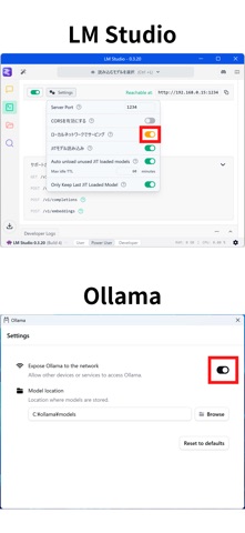 Invoke - Local LLM Client screenshot