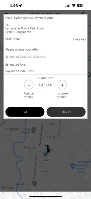 Cholo Driver screenshot 4
