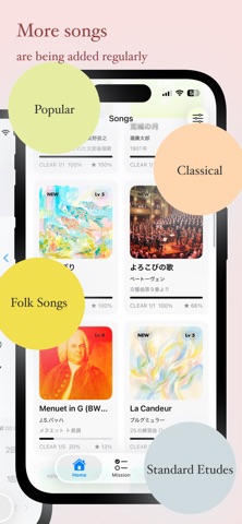 Repertories Screenshot 6 of 6