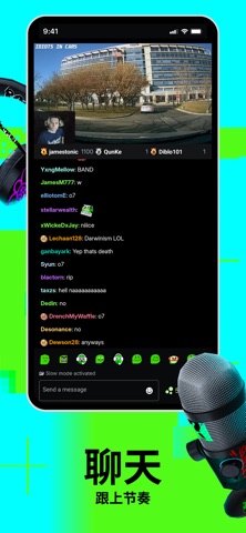 Kick - Live Streaming screenshot