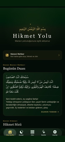Hikmet Yolu Screenshot 2 of 6