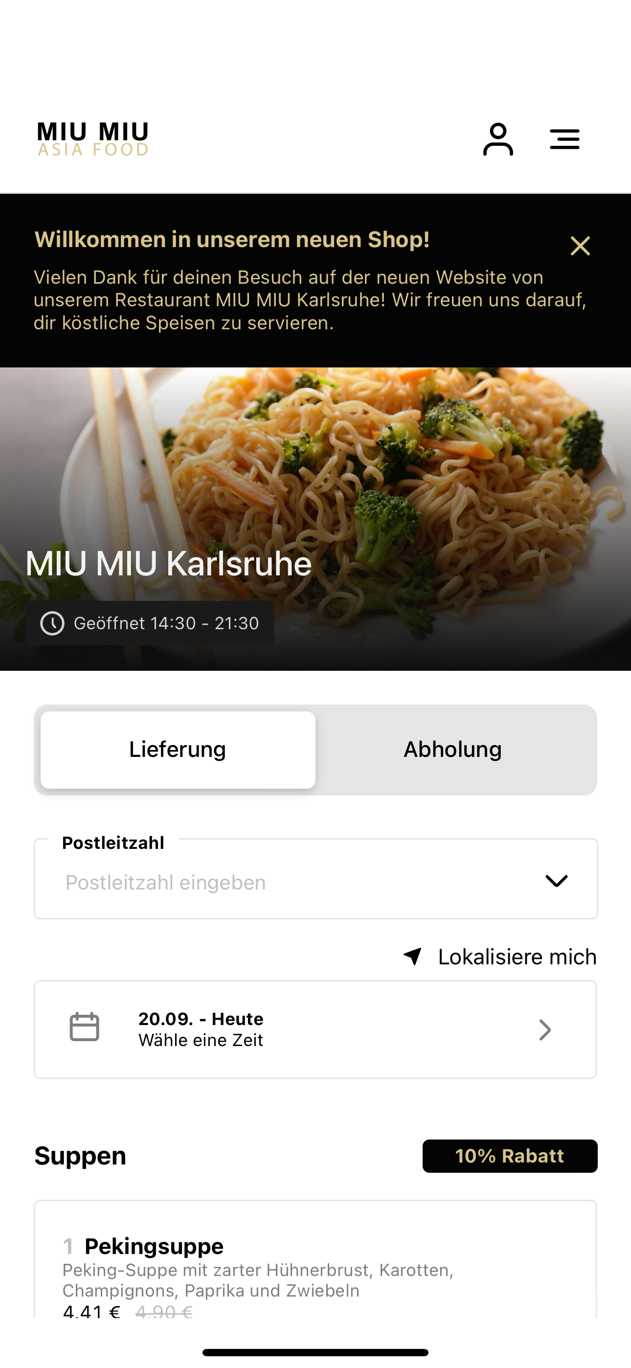 MIU MIU Karlsruhe