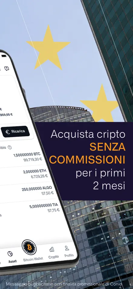 Conio app screenshot 2