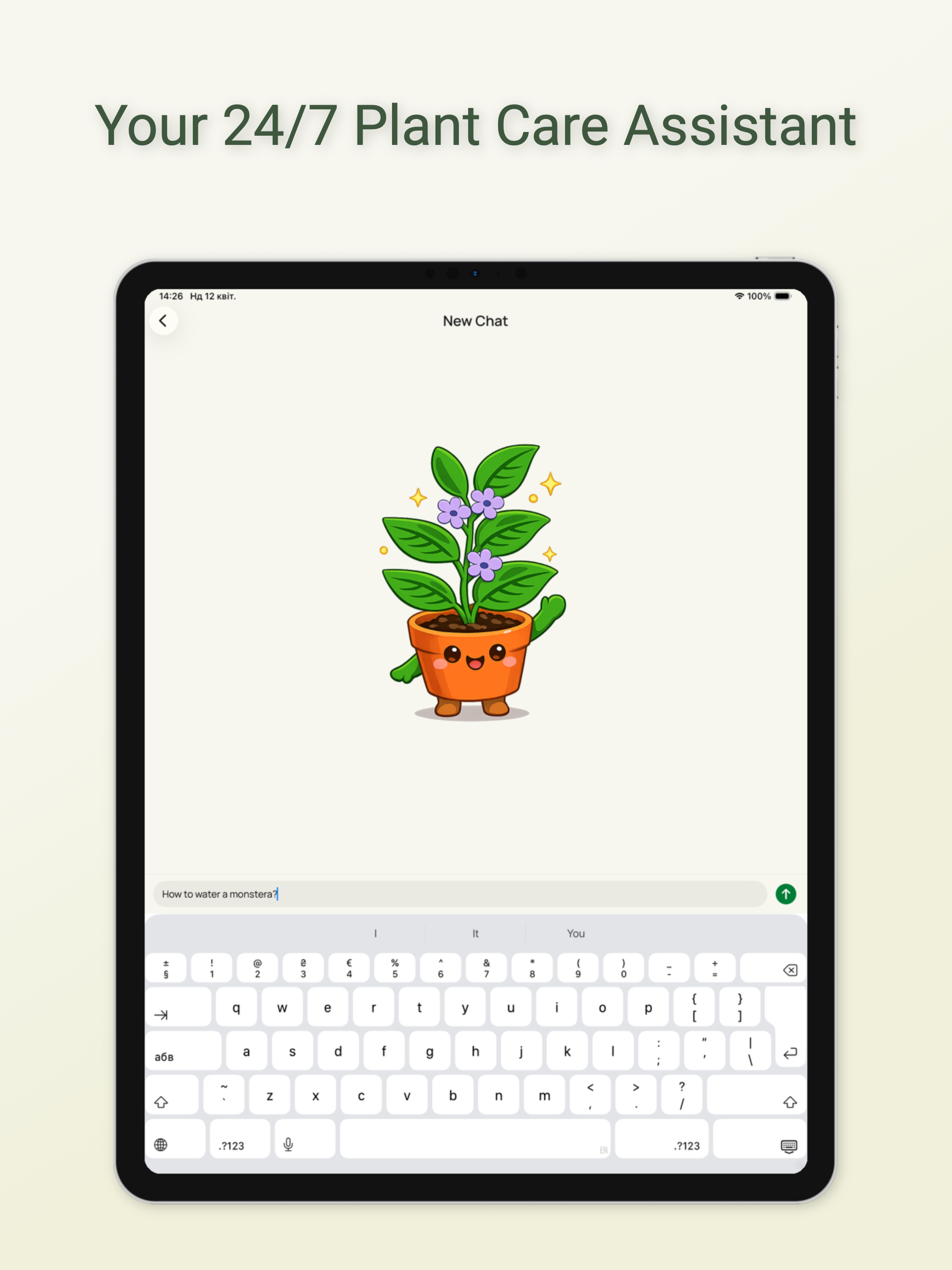 Plant Identifier AI - Plantoni screenshot 13