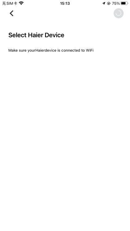 Haier Balcony Kit screenshot-3