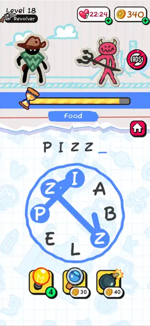 Hangman - Guess Words screenshot 2