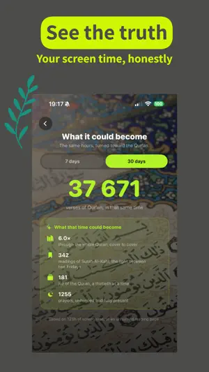 Noor Break: Salah Screen Time screenshot 3