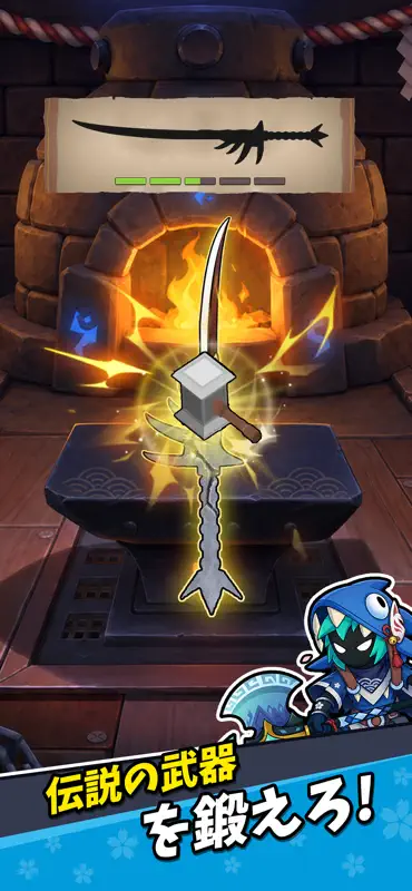 武器の王者：鍛造放置RPG screenshot 1 of 6