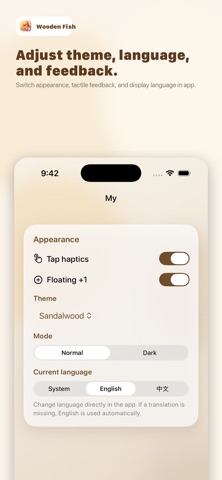 Wooden Fish: Relax & Focus iPhone screenshot
