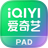 Unknown app