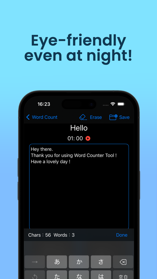 #5. AI Word Counter - Writer Tool (iOS) 由: Matsuo Yuki