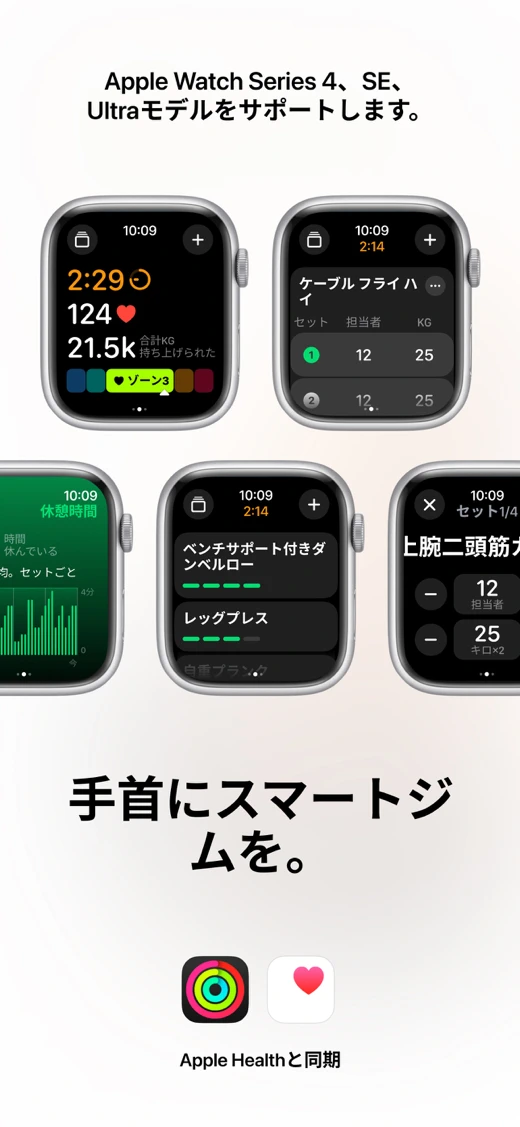 Motra AI Workout Fitness Coach screenshot 4