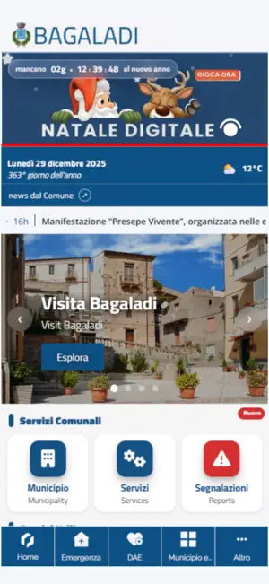 Bagaladi screenshot 1