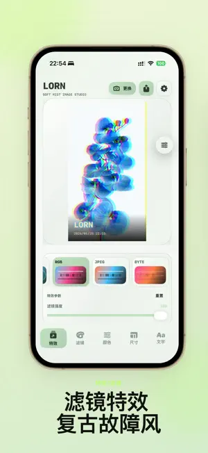LORN-Instant Camera Collage screenshot 4