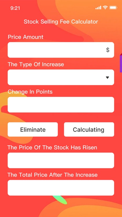 Stocks price rise and fall